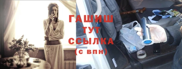 круглые Вязники