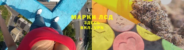 круглые Вязники