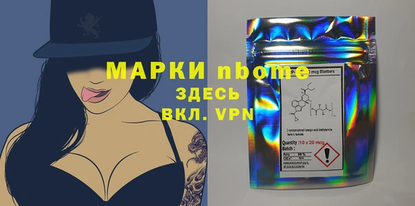 круглые Вязники