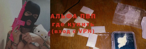 круглые Вязники