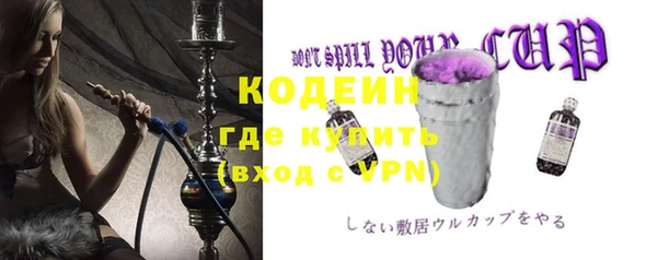 круглые Вязники