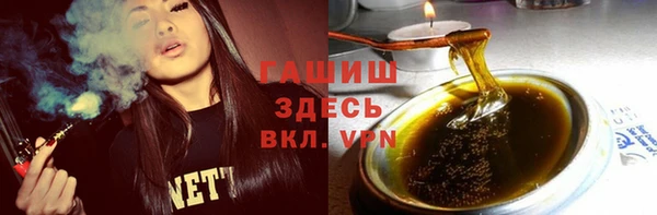 круглые Вязники