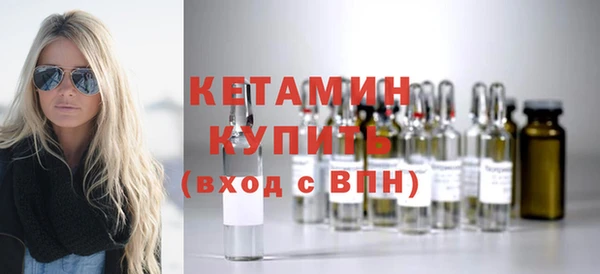 МДМА Вяземский