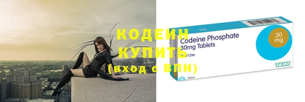 круглые Вязники