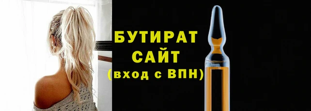круглые Вязники
