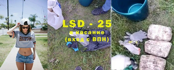 МДМА Вяземский