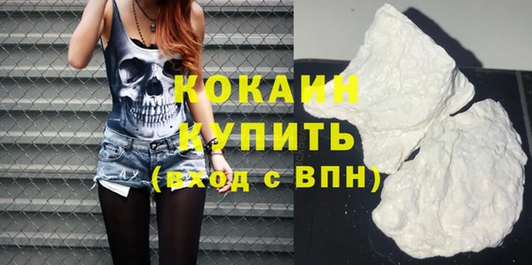 круглые Вязники