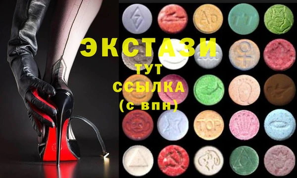 MESCALINE Володарск