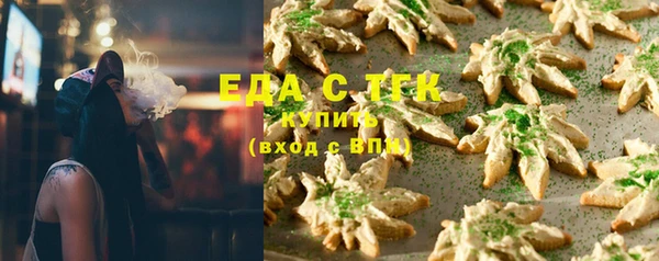 дживик Волоколамск