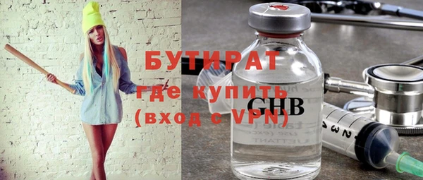 круглые Вязники
