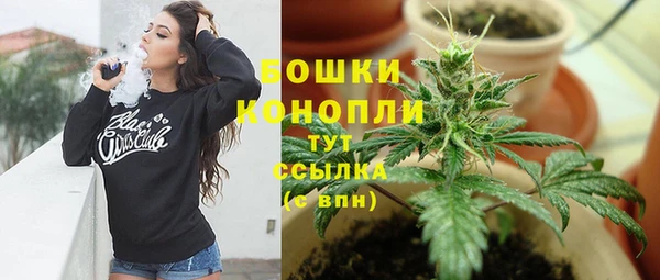 мефедрон Горнозаводск