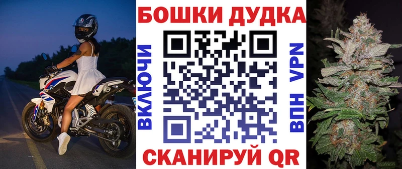 Конопля OG Kush  нарко площадка Telegram  Зерноград 